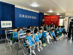 -加蒙特森林幼儿园(广州市增城区店)