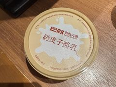 -巴奴毛肚火锅(京西大悦城店)