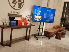 -水月周庄铂尔曼酒店-水月荟中餐厅