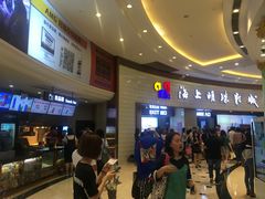 -AMG海上明珠影城(上海环球港RealDCinema店)