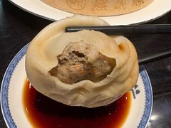 -熙盛源(永乐路店)