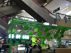 -百荣世贸商城
