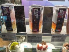 -Blueglass酸奶(财富购物中心店)