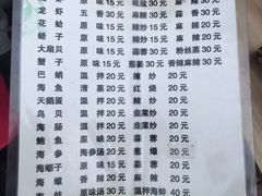 -毕家疃综合市场