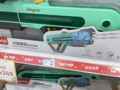 -TOYSRUS玩具反斗城(宁波和义大道店)