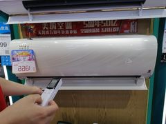 -真快乐APP体验中心(西坝河店)