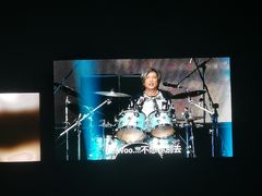 -成都金融城演艺中心