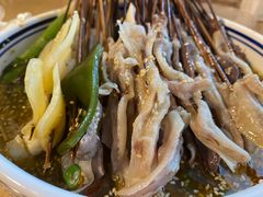 -古真记钵钵鸡(老公园店)