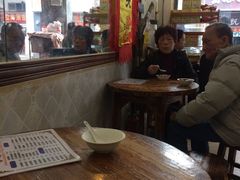 -沙湾姜埋奶(兴新包店)