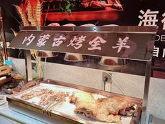 -海德温泉生活馆(朝阳大悦城店)