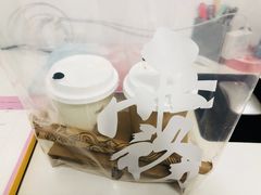 -雾鲜(KKMALL店)