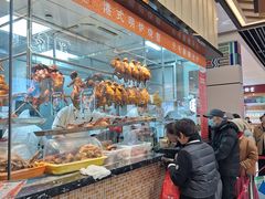 -龙记香港茶餐厅(久光百货店)