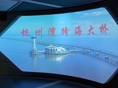 -宁波海天一洲景区
