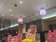 -海底捞火锅(番禺广场店)