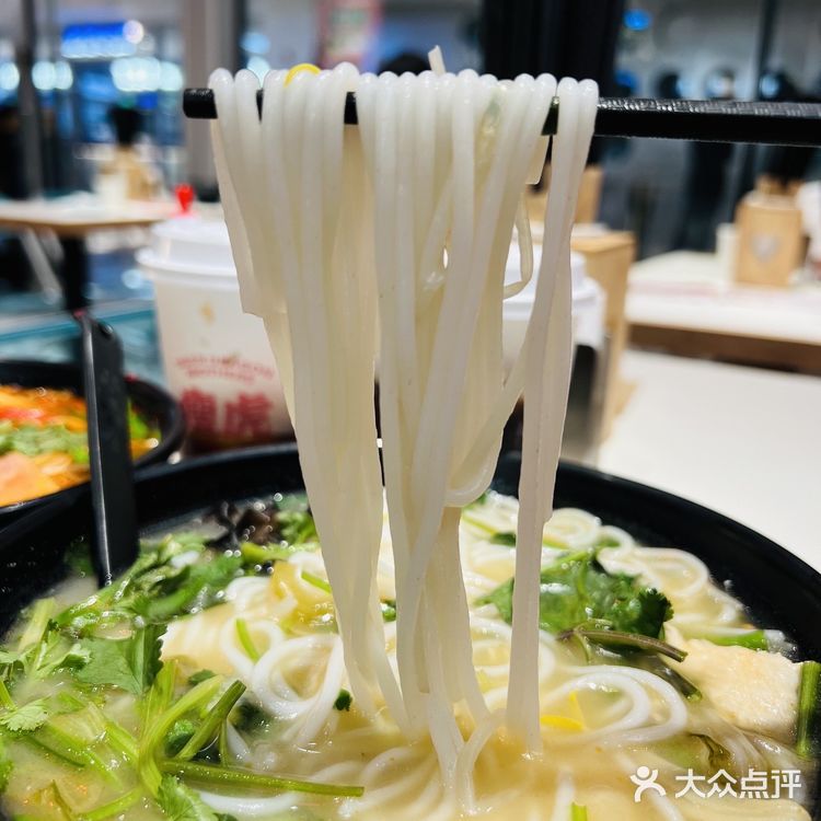 [种草]福田宝藏餐厅[爱心]瘦虎肥龙香港小锅米线[6][6][6]