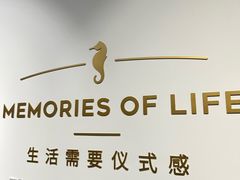 -海马体照相馆(天津世纪都会店)
