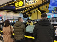 -快乐柠檬happylemon(日月光店)