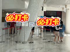 -澳门东亚运动会体育馆