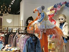 -远洋未来广场(育慧北路店)