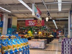 -世纪联华超市(浦电路店)