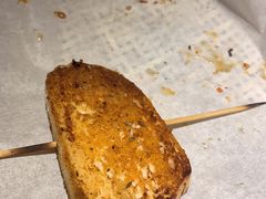 -lu串