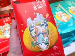 -超港·蛋糕面包(国购店)