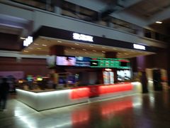 -中影星美大北门影城