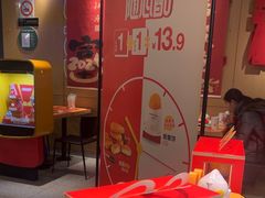 -麦当劳(豫园店)