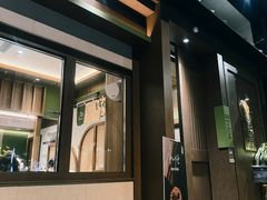 -小西家作(富力爱丁堡店)