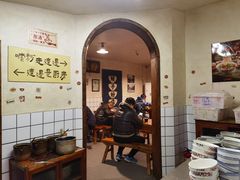 -矮子粉店1985·长沙米粉(湘春路店)