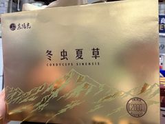 -山姆会员商店(西溪店)