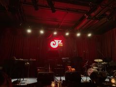 -JZ Club 爵士酒吧(上海店)