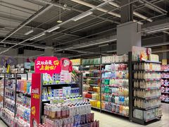 -大润发(南湖店)