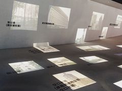 -张之洞与武汉博物馆