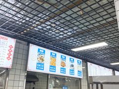 -小罗子汤店(大士院总店)