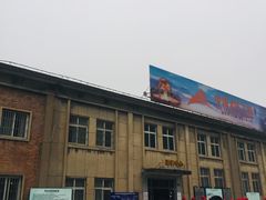 -816工程景区