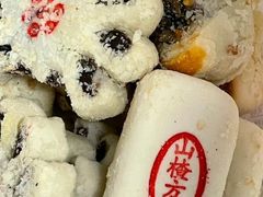 -津门张记包子铺(华昌道店)