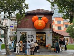 -Money Shops(愚园路店)