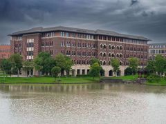 -浙江大学(海宁国际校区)