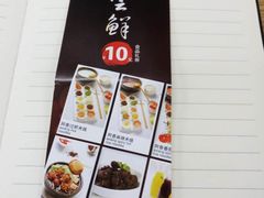 -阿香米线(乐客城店)