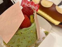 -PAOPAO Bakery&Café(港汇店)