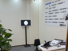 -Eziwish眼镜·蔡司授权店