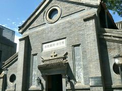 -中华圣公会教堂旧址