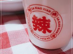 -辣小鲜·南昌大排档(船山路店)