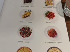 -C'è Amore爱意(亿合城店)