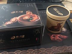 -中华人民共和国商务部国际贸易经济合作研究院