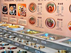 -天宜隆蘑菇宴火锅(石景山旗舰店)