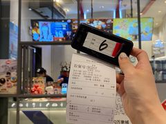 门面-DQ·蛋糕·冰淇淋(万象城店)