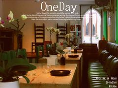 -Carmen卡门西班牙餐厅