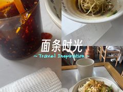 -蒋家桥饺面店(奥邦店)